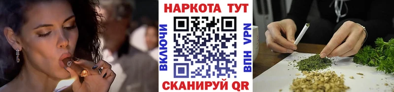 Где продают наркотики Сухой Лог СОЛЬ  Меф мяу мяу 