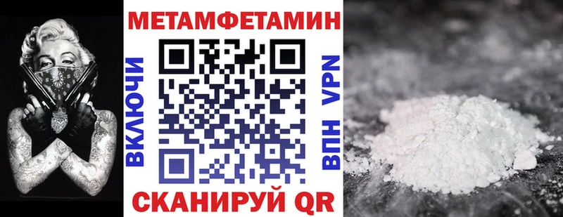 АМФ Розовый  Сухой Лог 