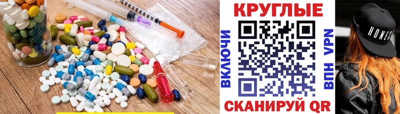 ЭКСТАЗИ VHQ  хочу наркоту  Сухой Лог 