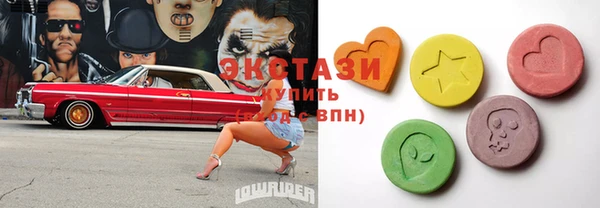 дживик Аркадак