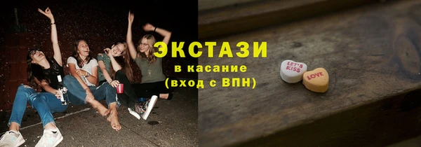 марки nbome Арсеньев