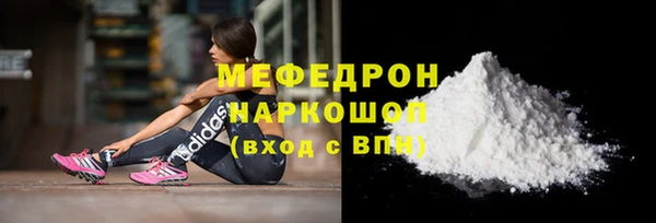 дживик Аркадак