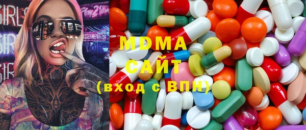 дживик Аркадак