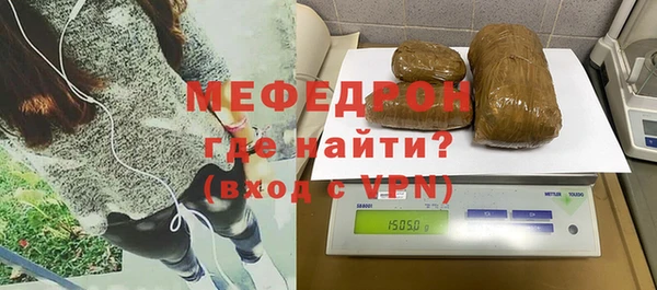 дживик Аркадак