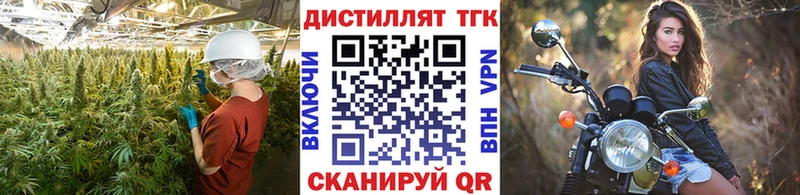 ТГК концентрат  Сухой Лог 